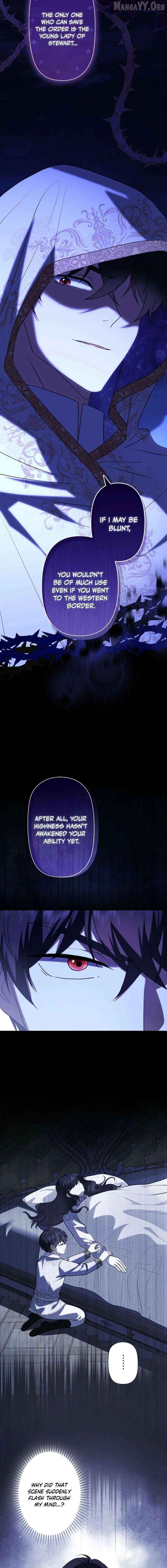 Abandoned, Is It Really Okay to Be Loved This Much? Chapter 20 - page 18