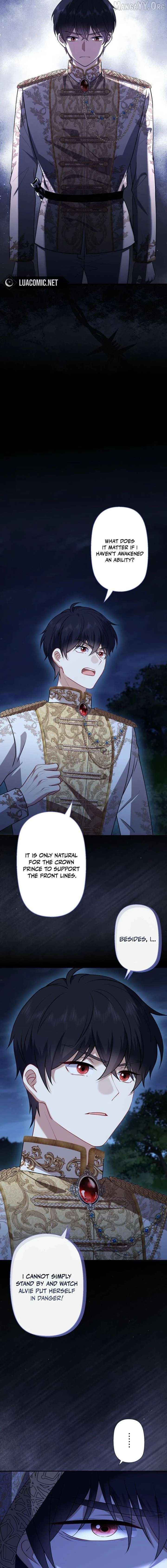 Abandoned, Is It Really Okay to Be Loved This Much? Chapter 20 - page 19