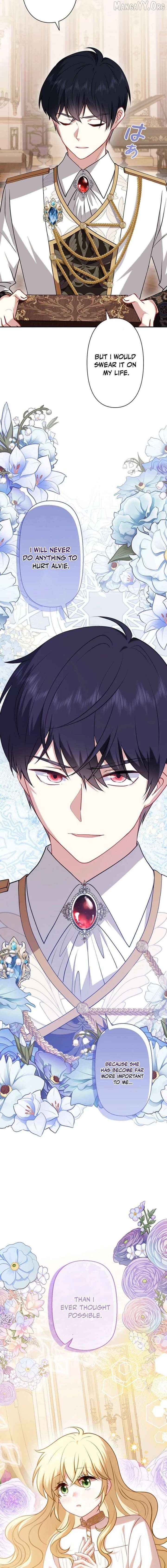 Abandoned, Is It Really Okay to Be Loved This Much? Chapter 20 - page 2