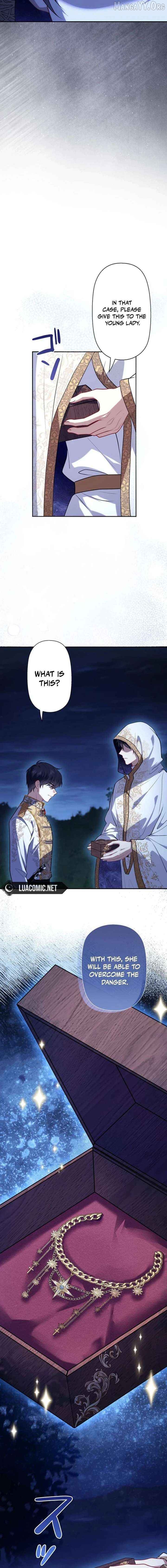 Abandoned, Is It Really Okay to Be Loved This Much? Chapter 20 - page 20