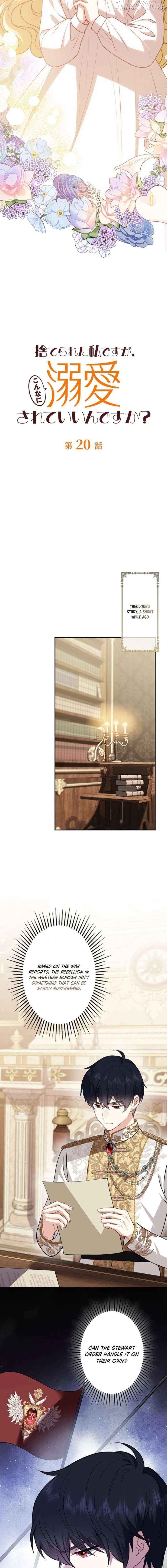 Abandoned, Is It Really Okay to Be Loved This Much? Chapter 20 - page 3