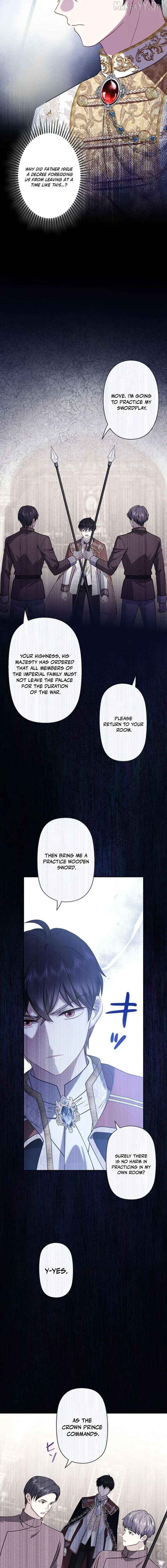 Abandoned, Is It Really Okay to Be Loved This Much? Chapter 20 - page 4