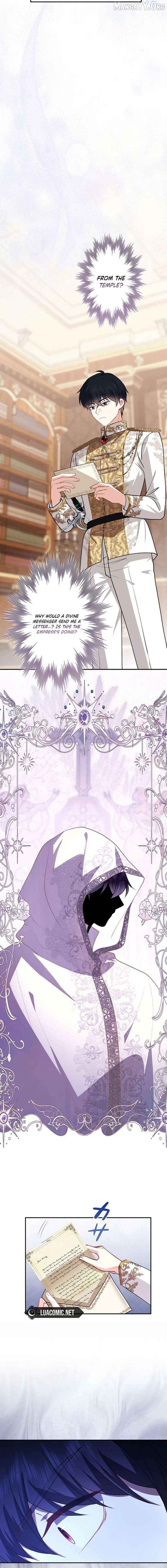 Abandoned, Is It Really Okay to Be Loved This Much? Chapter 20 - page 9