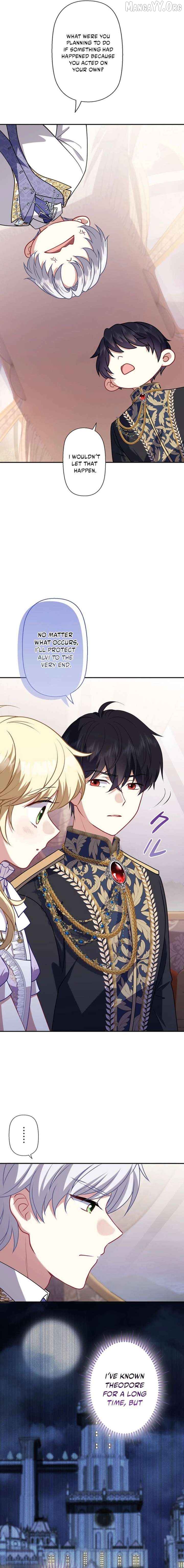 Abandoned, Is It Really Okay to Be Loved This Much? Chapter 21 - page 13