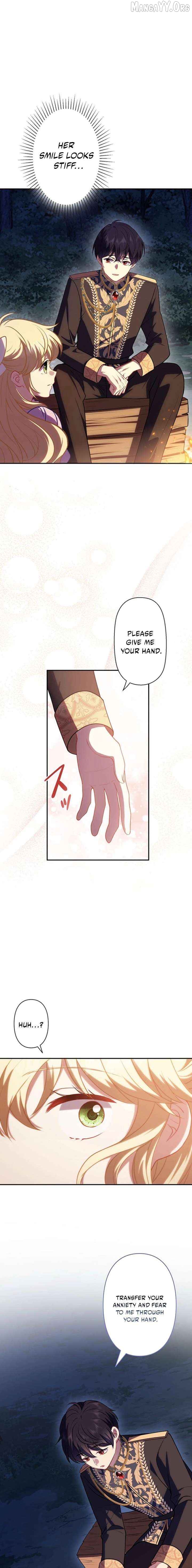 Abandoned, Is It Really Okay to Be Loved This Much? Chapter 21 - page 17