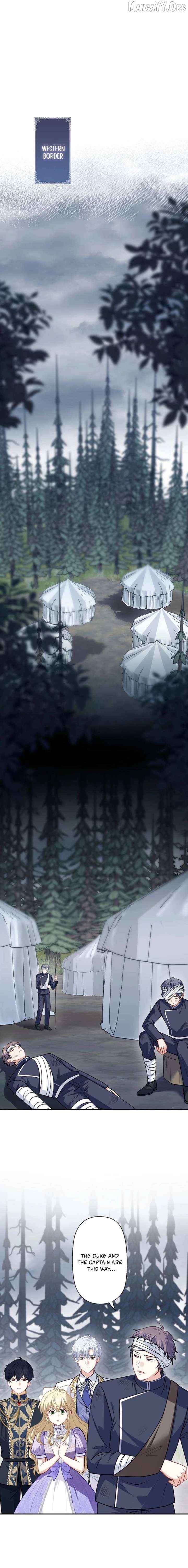 Abandoned, Is It Really Okay to Be Loved This Much? Chapter 21 - page 23