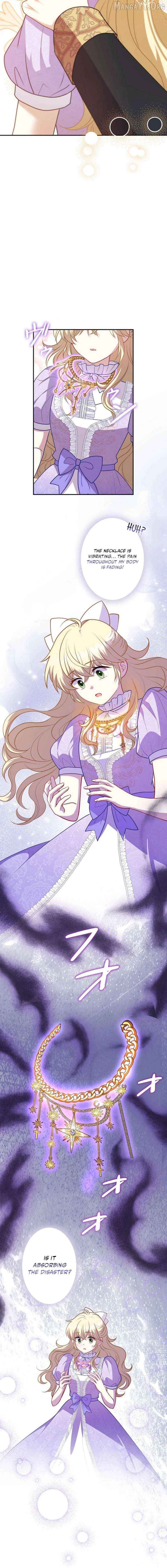 Abandoned, Is It Really Okay to Be Loved This Much? Chapter 22 - page 10