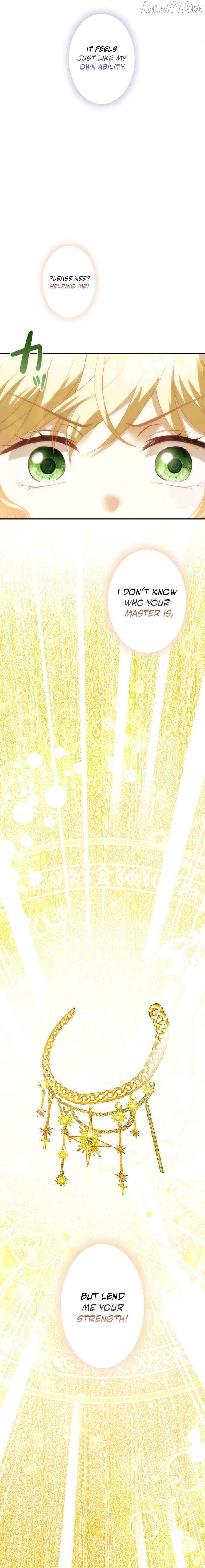 Abandoned, Is It Really Okay to Be Loved This Much? Chapter 22 - page 11