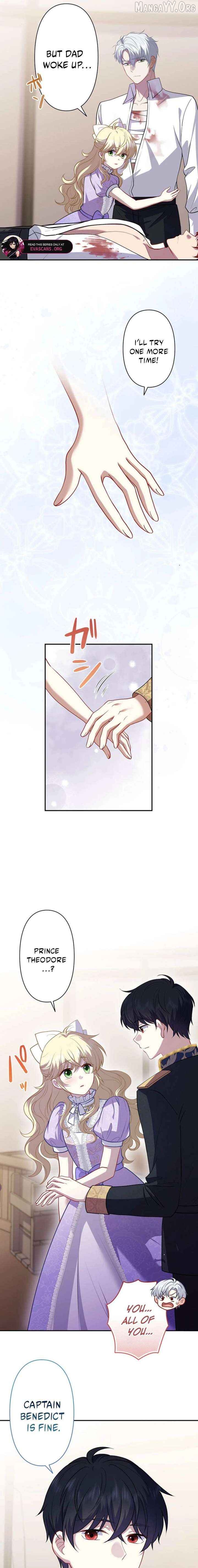 Abandoned, Is It Really Okay to Be Loved This Much? Chapter 22 - page 15