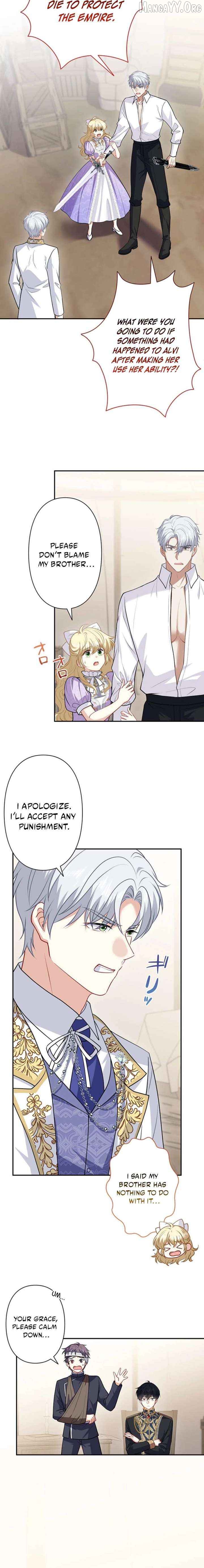 Abandoned, Is It Really Okay to Be Loved This Much? Chapter 22 - page 18