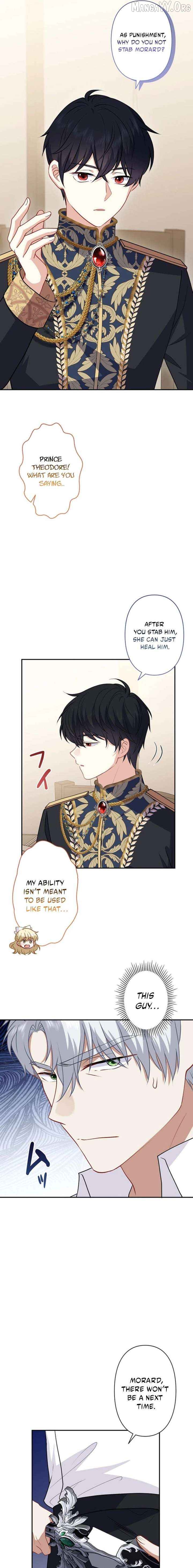 Abandoned, Is It Really Okay to Be Loved This Much? Chapter 22 - page 19