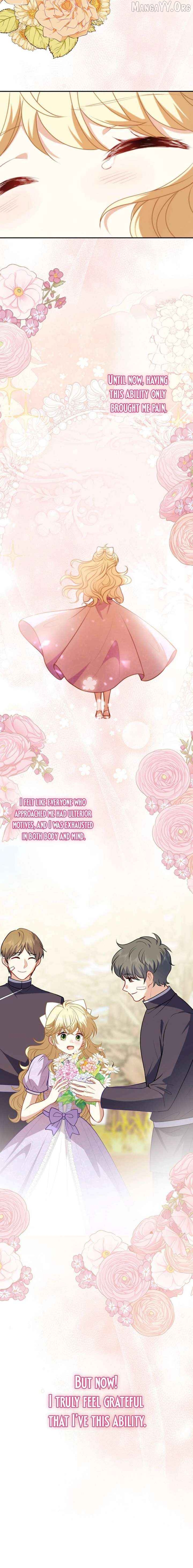 Abandoned, Is It Really Okay to Be Loved This Much? Chapter 22 - page 22