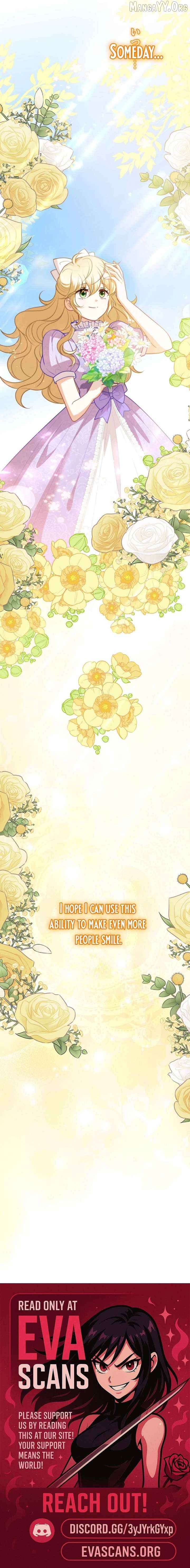 Abandoned, Is It Really Okay to Be Loved This Much? Chapter 22 - page 24