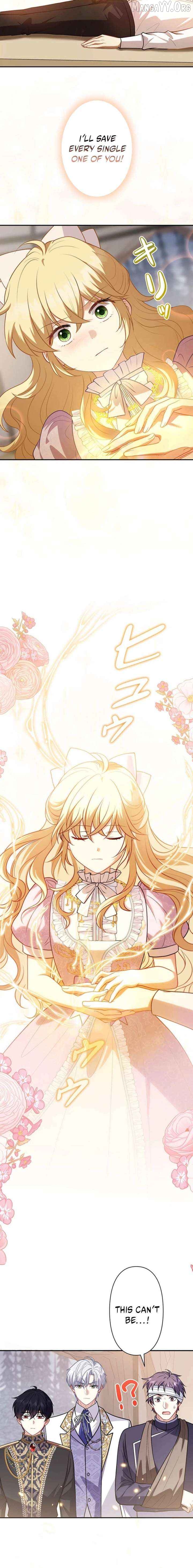 Abandoned, Is It Really Okay to Be Loved This Much? Chapter 22 - page 6