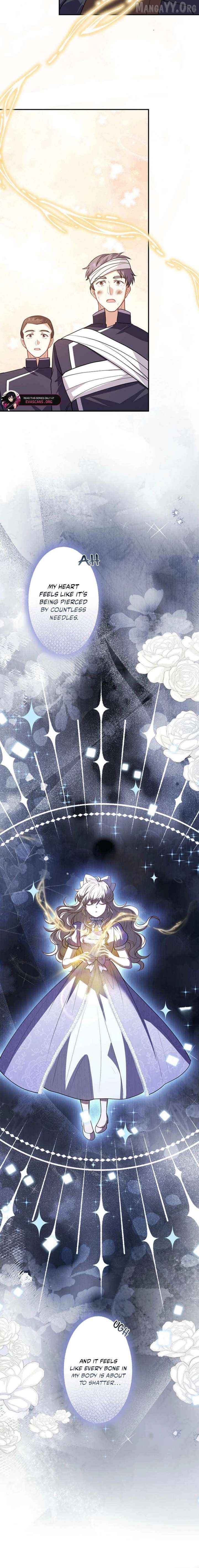 Abandoned, Is It Really Okay to Be Loved This Much? Chapter 22 - page 8