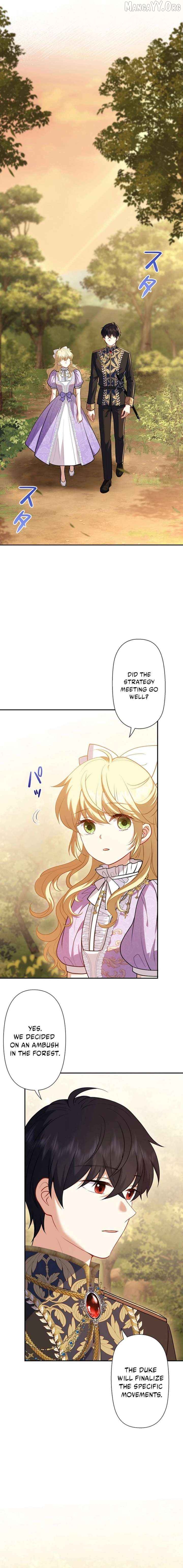 Abandoned, Is It Really Okay to Be Loved This Much? Chapter 23 - page 13