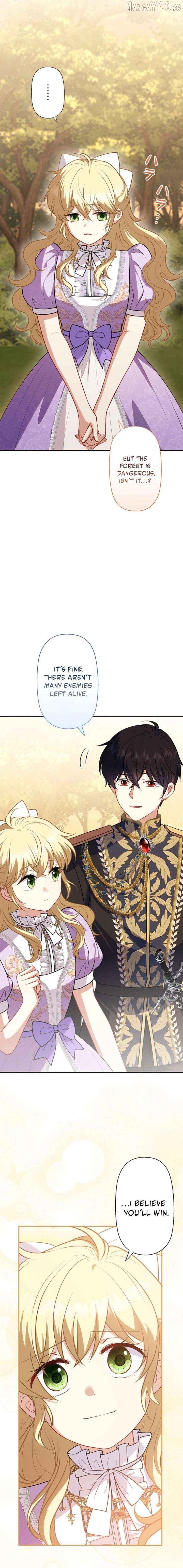 Abandoned, Is It Really Okay to Be Loved This Much? Chapter 23 - page 14