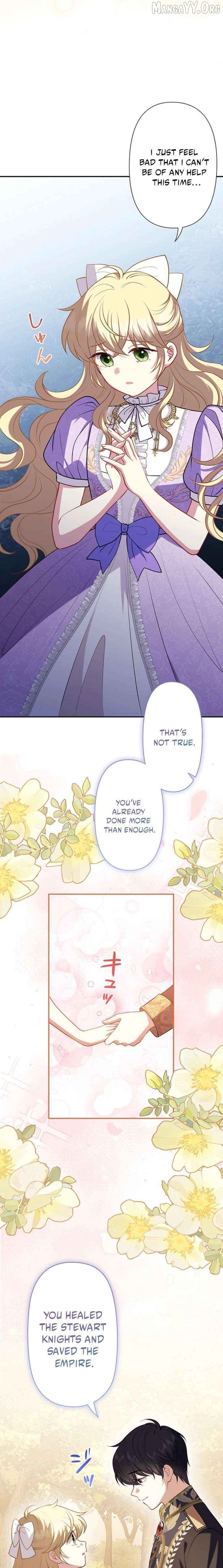 Abandoned, Is It Really Okay to Be Loved This Much? Chapter 23 - page 15