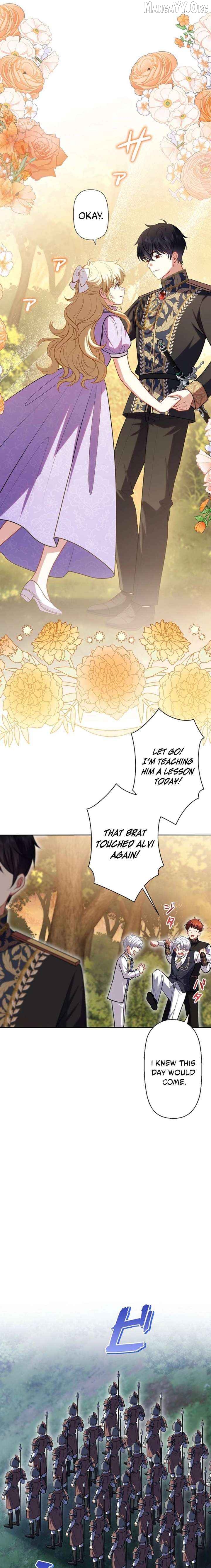 Abandoned, Is It Really Okay to Be Loved This Much? Chapter 23 - page 17