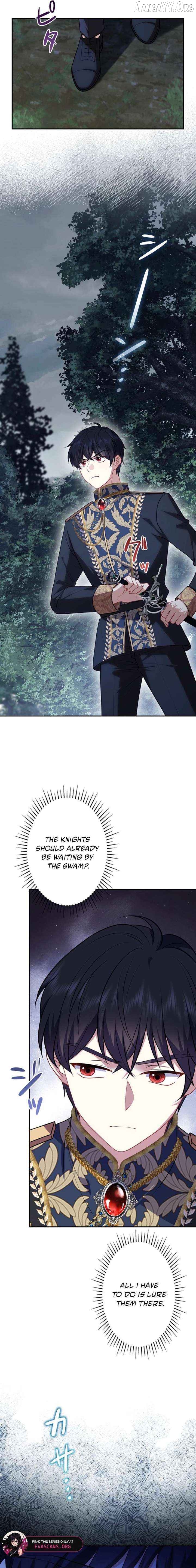 Abandoned, Is It Really Okay to Be Loved This Much? Chapter 23 - page 21