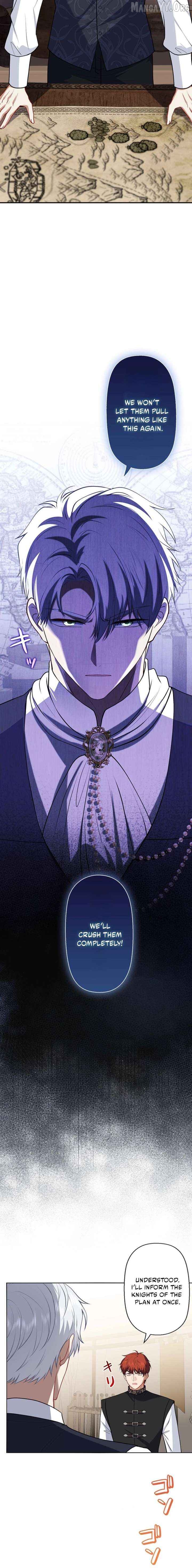 Abandoned, Is It Really Okay to Be Loved This Much? Chapter 23 - page 6