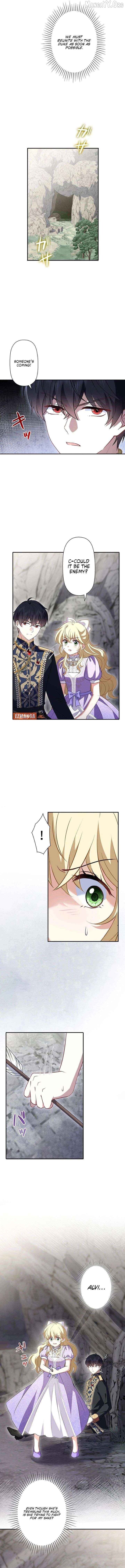 Abandoned, Is It Really Okay to Be Loved This Much? Chapter 24 - page 13