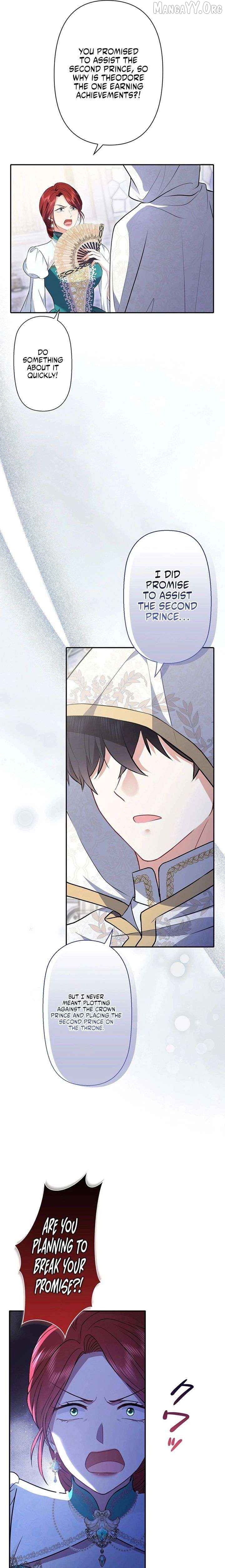 Abandoned, Is It Really Okay to Be Loved This Much? Chapter 24 - page 19
