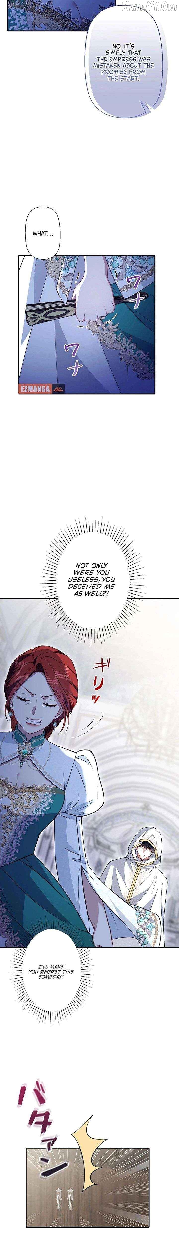 Abandoned, Is It Really Okay to Be Loved This Much? Chapter 24 - page 20