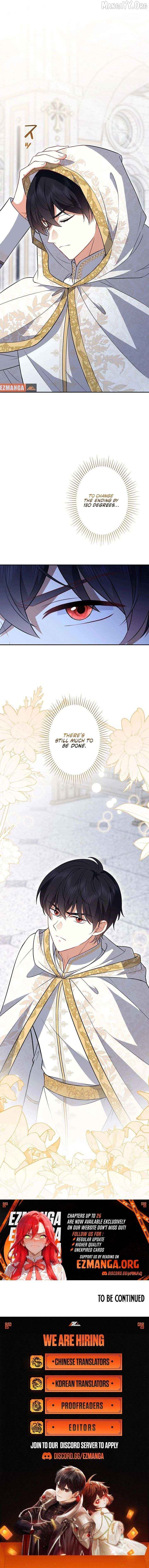 Abandoned, Is It Really Okay to Be Loved This Much? Chapter 24 - page 21