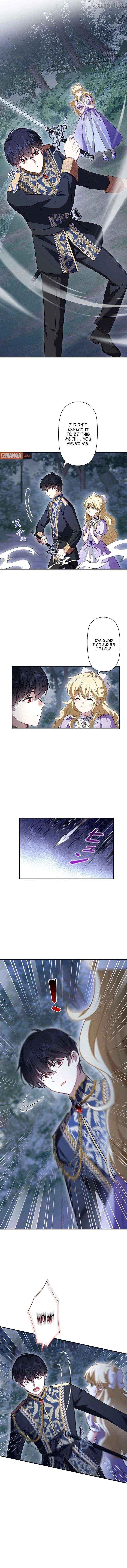 Abandoned, Is It Really Okay to Be Loved This Much? Chapter 24 - page 3