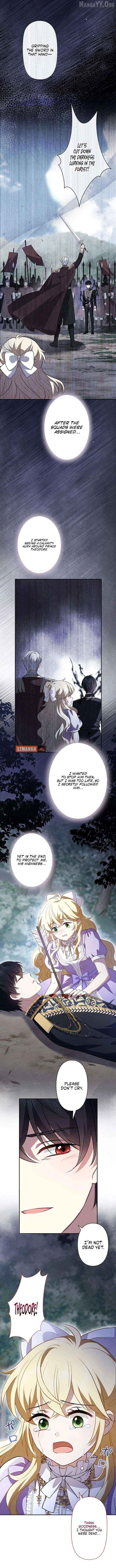 Abandoned, Is It Really Okay to Be Loved This Much? Chapter 24 - page 5