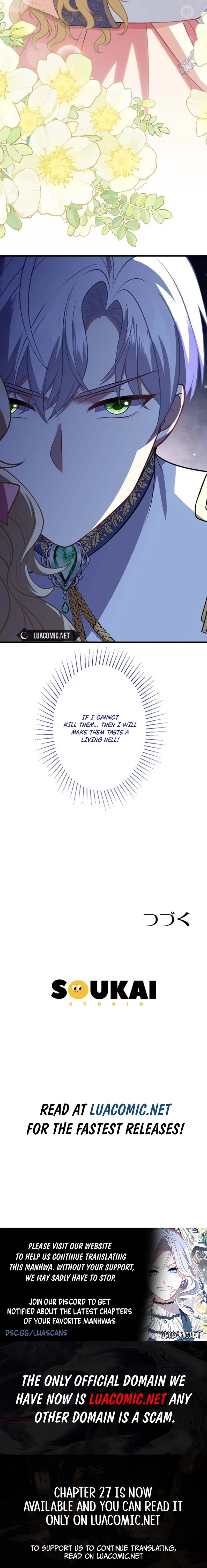 Abandoned, Is It Really Okay to Be Loved This Much? Chapter 26 - page 11