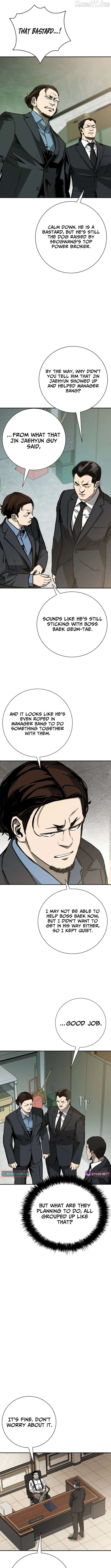 Deadly Enterprise Chapter 16 - page 4
