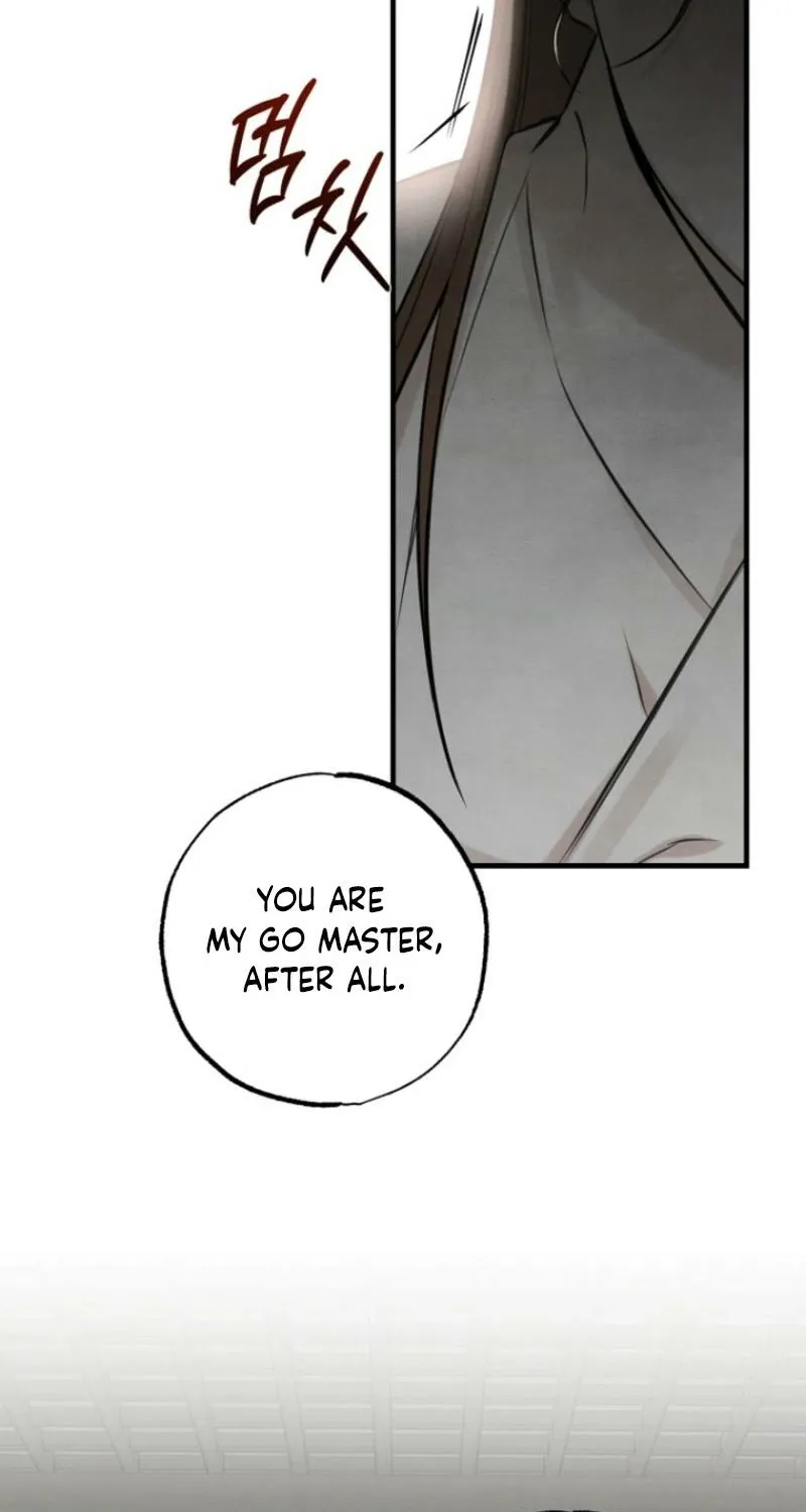Samo - Manhwa Chapter 10 - page 8