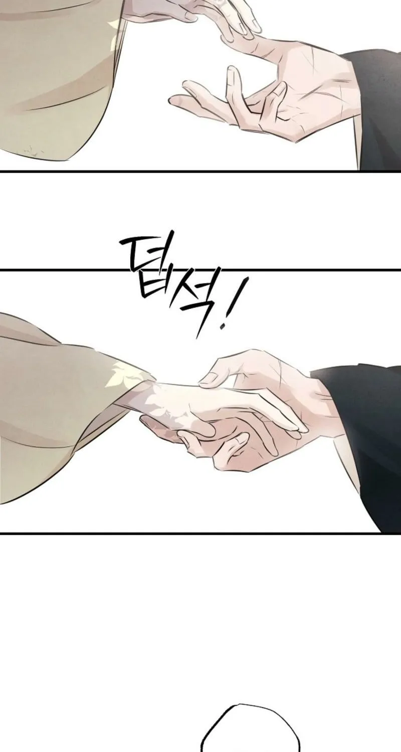 Samo - Manhwa Chapter 11 - page 10