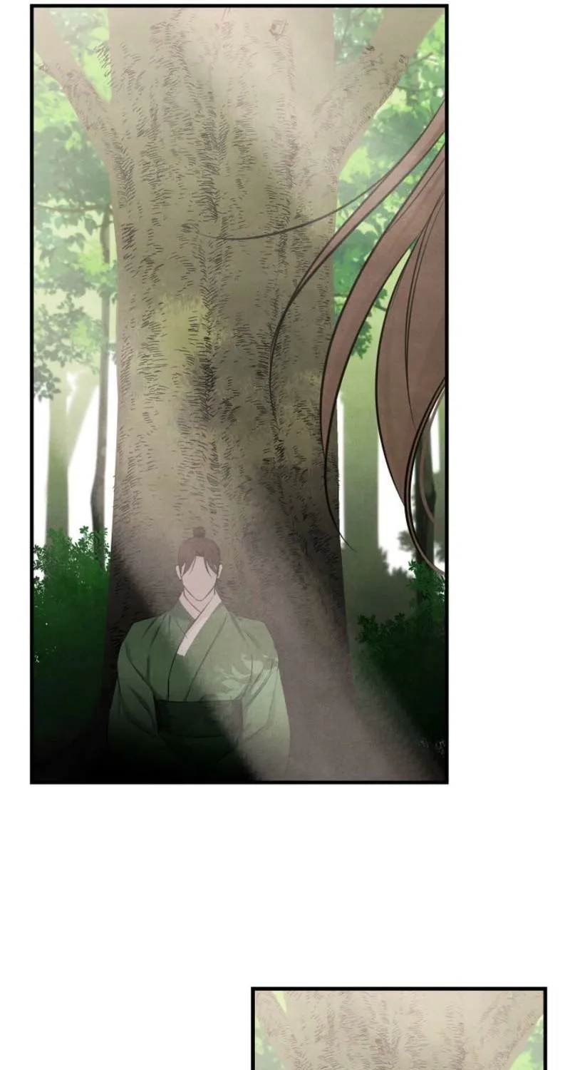 Samo - Manhwa Chapter 11 - page 12