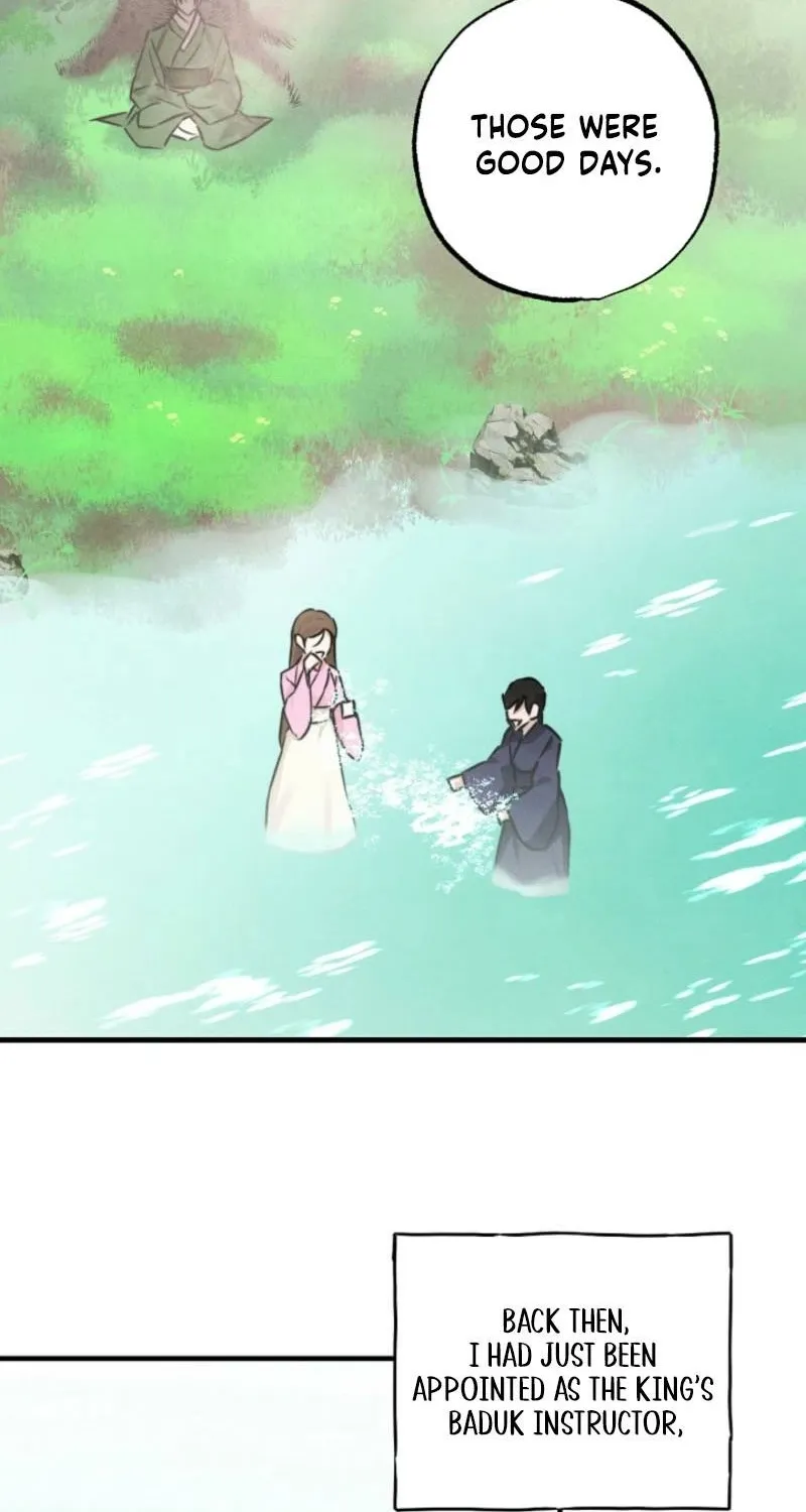 Samo - Manhwa Chapter 11 - page 20