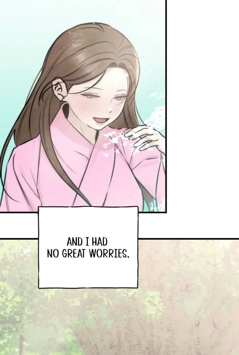 Samo - Manhwa Chapter 11 - page 21