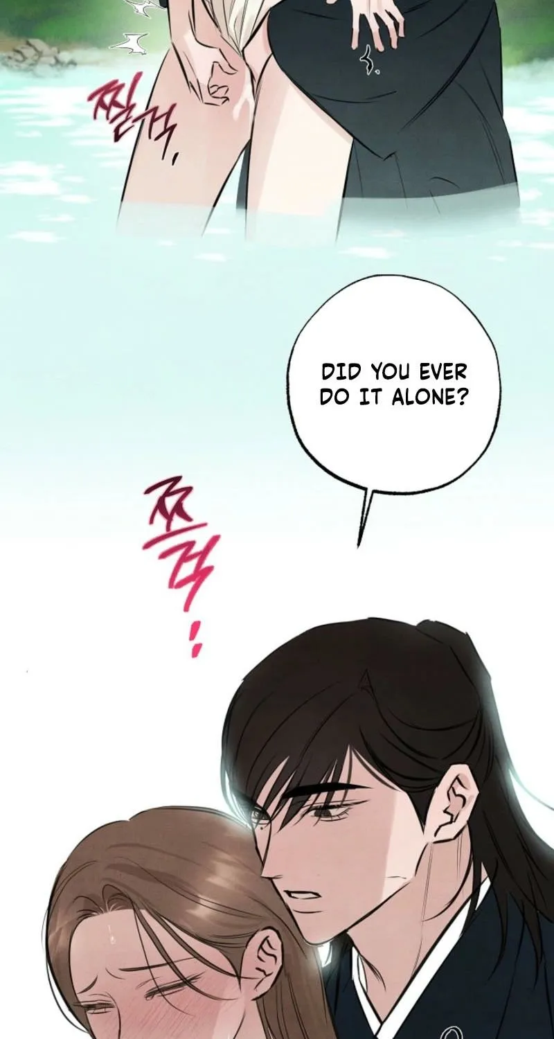 Samo - Manhwa Chapter 11 - page 44