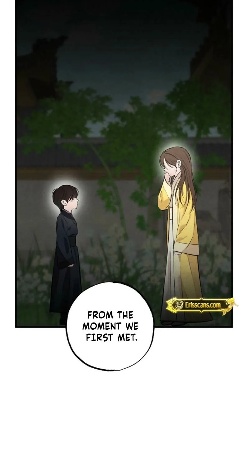 Samo - Manhwa Chapter 11 - page 67