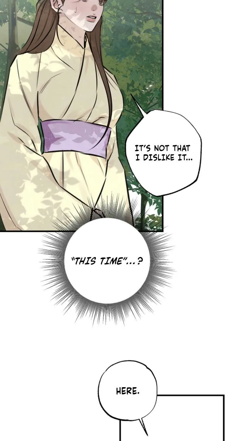 Samo - Manhwa Chapter 11 - page 7