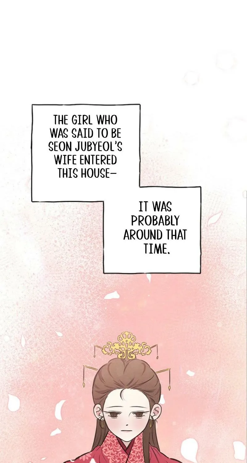Samo - Manhwa Chapter 12 - page 35