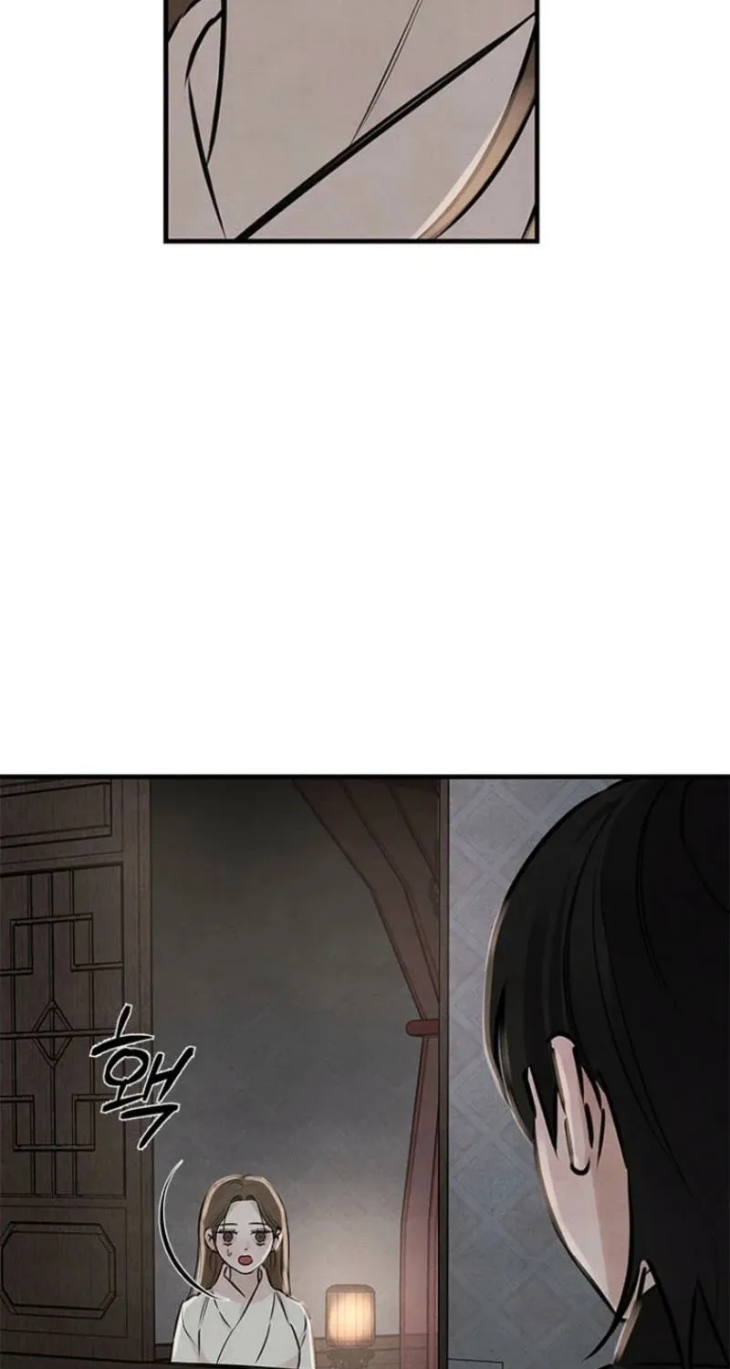 Samo - Manhwa Chapter 12 - page 44