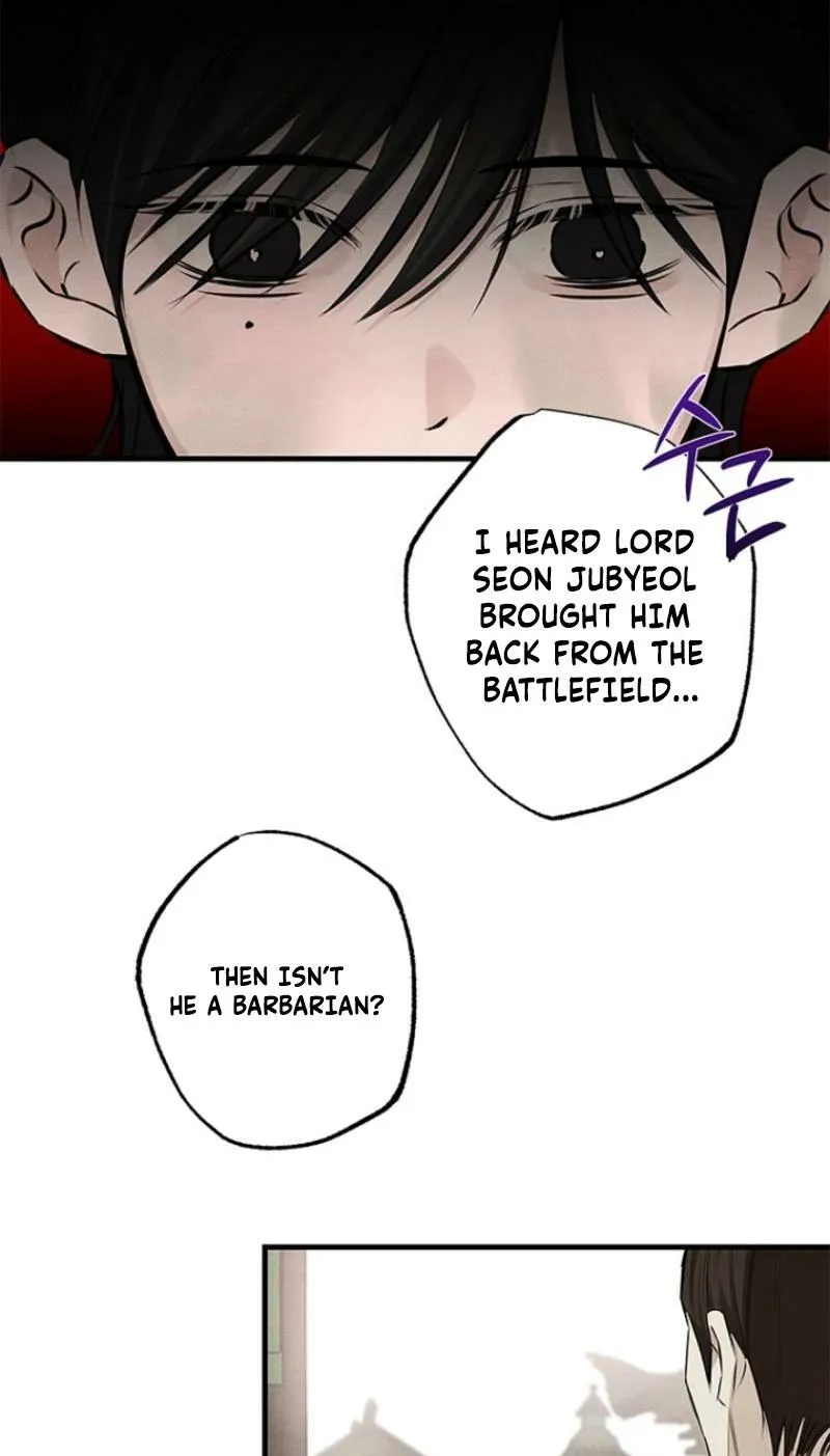 Samo - Manhwa Chapter 12 - page 6