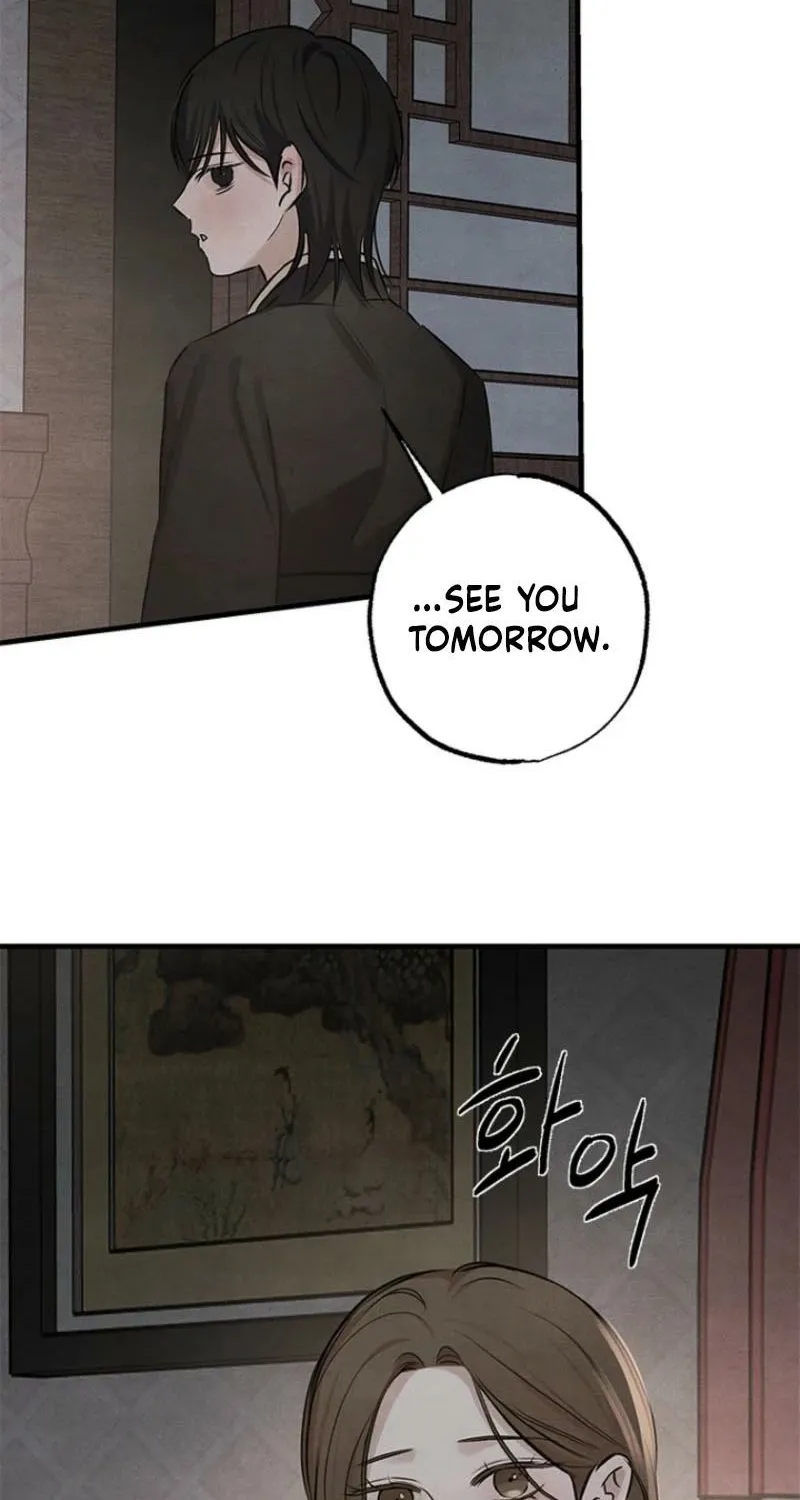Samo - Manhwa Chapter 12 - page 63