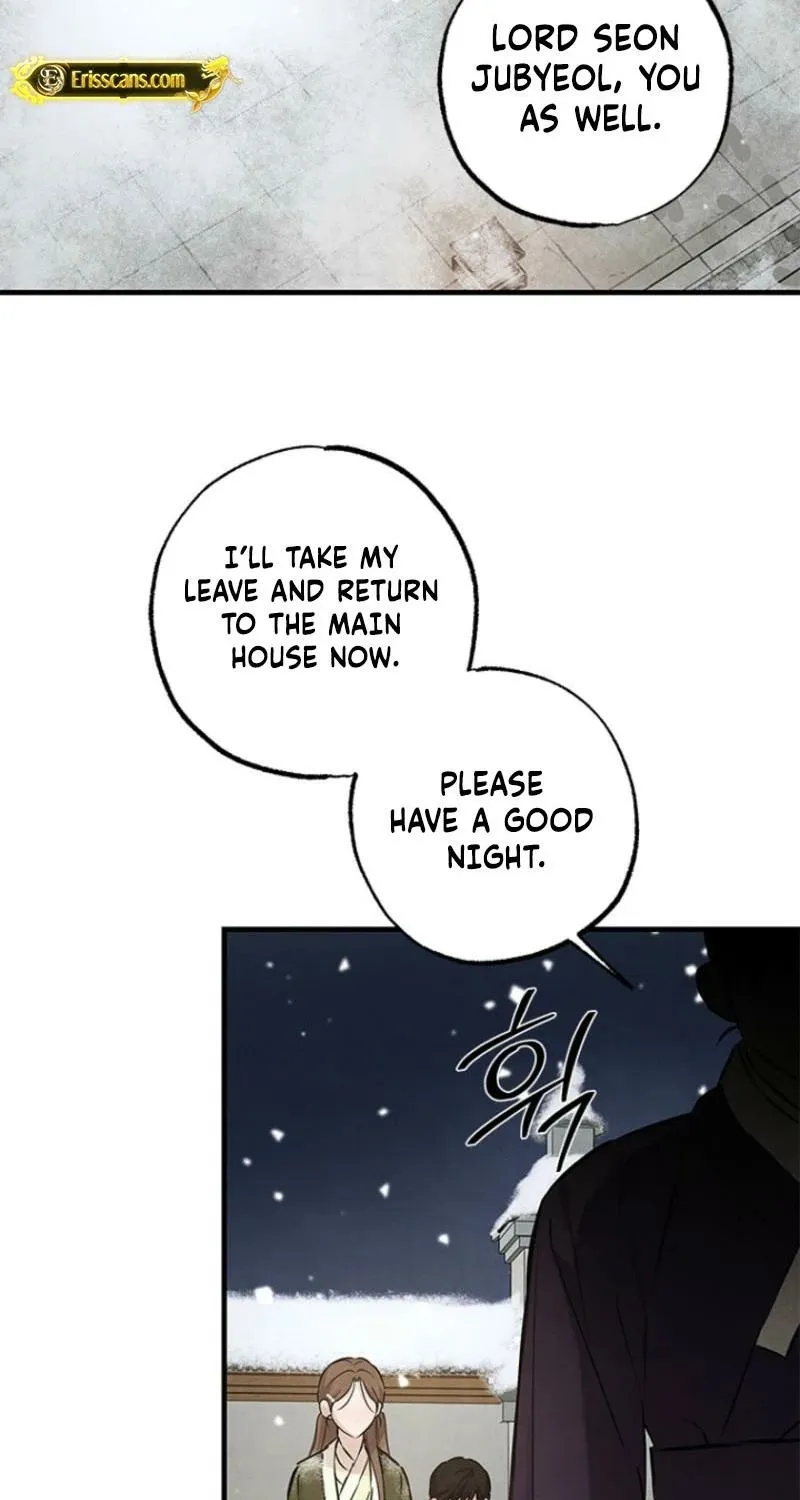 Samo - Manhwa Chapter 12 - page 69