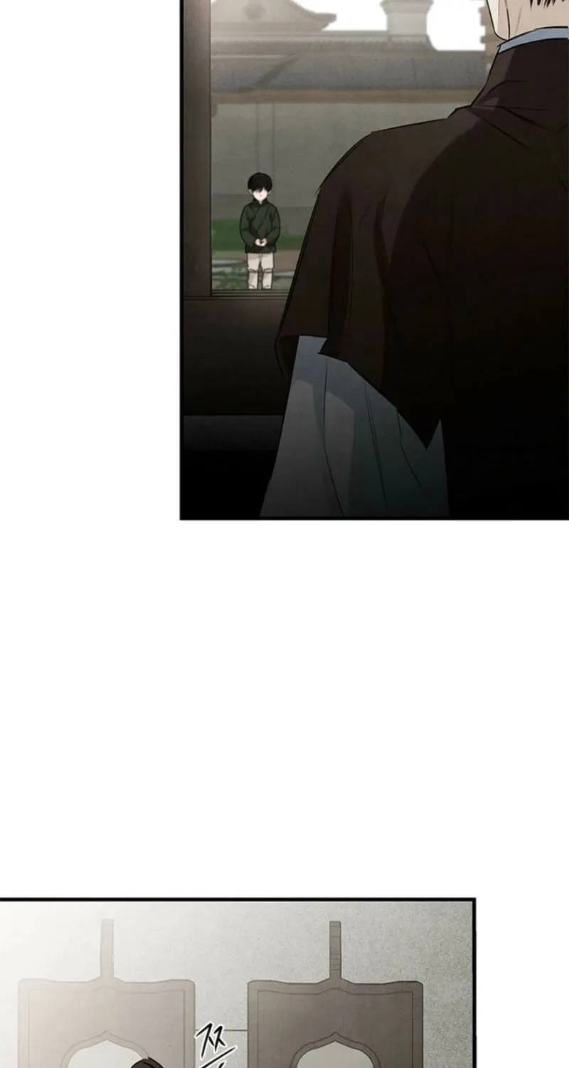 Samo - Manhwa Chapter 12 - page 7