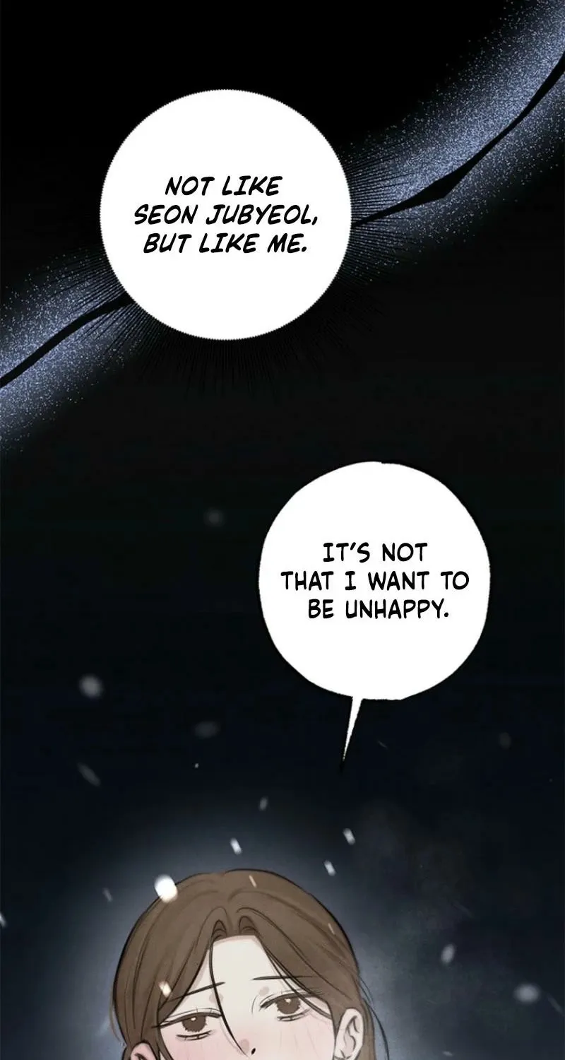 Samo - Manhwa Chapter 12 - page 77