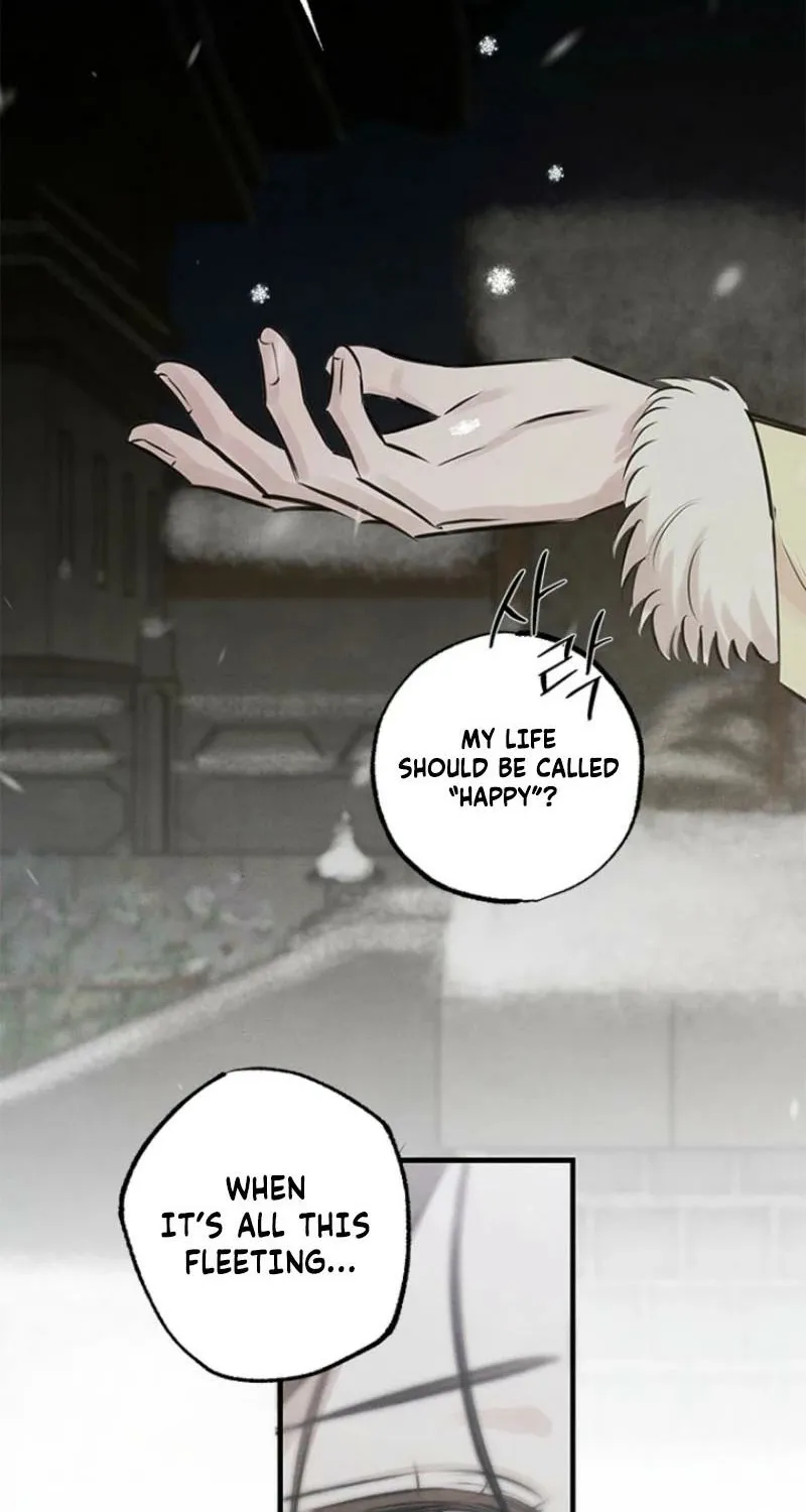 Samo - Manhwa Chapter 12 - page 80