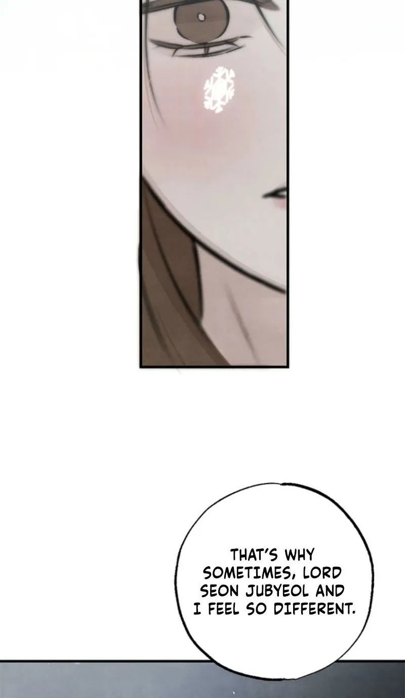 Samo - Manhwa Chapter 12 - page 81
